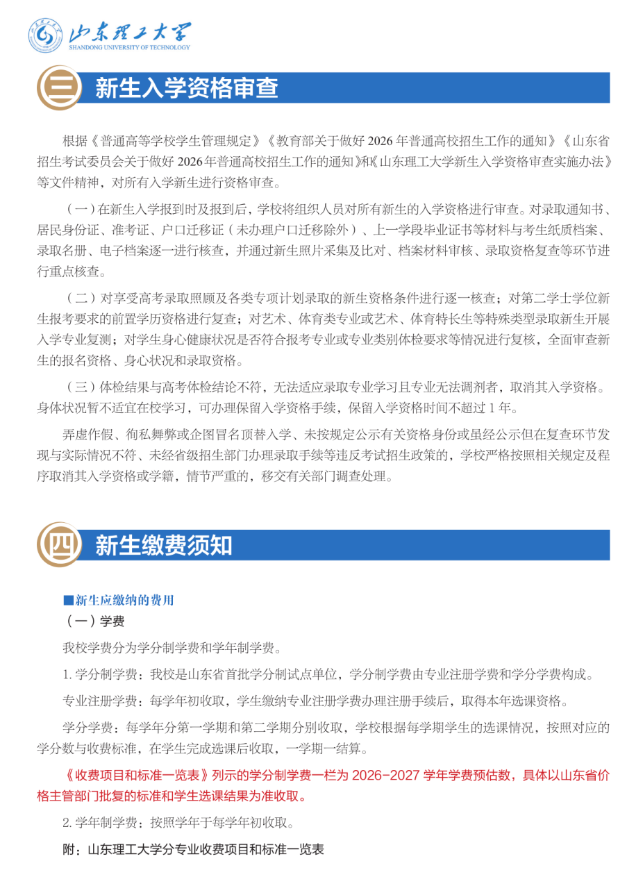 35f7339e3188ed8866e52ee6d87ea401.png